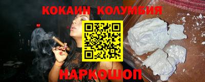 индика Кинель