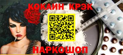 мяу мяу мука Камышлов