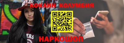 mdma Кимры