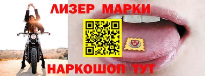 мяу мяу мука Камышлов