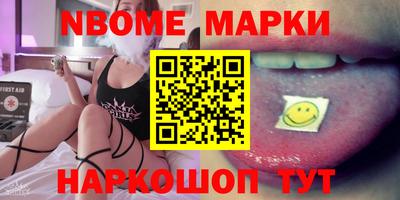 mdma Кимры