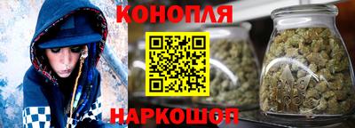 мяу мяу мука Камышлов