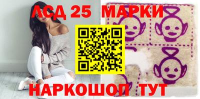 марихуана Канаш