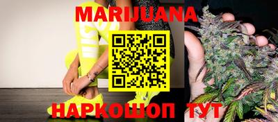 мефедрон Кандалакша