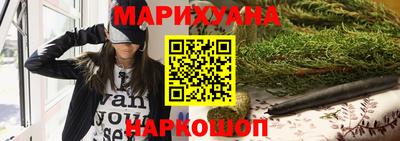 мяу мяу мука Камышлов