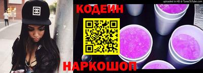 марихуана Канаш