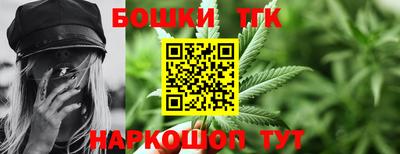 мяу мяу мука Камышлов