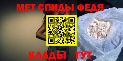 марихуана Канаш
