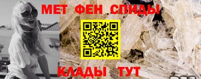мяу мяу мука Камышлов