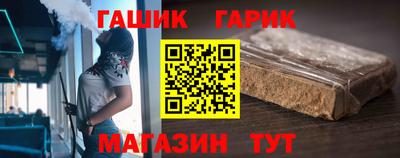 мефедрон Кандалакша