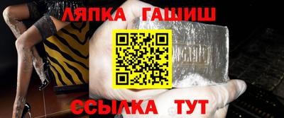 индика Кинель