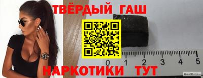 мефедрон Кандалакша