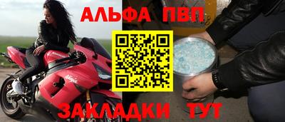 марихуана Канаш