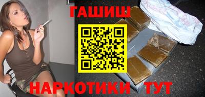 мефедрон Кандалакша