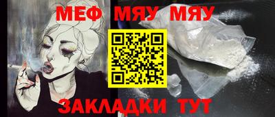 марихуана Канаш