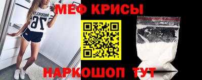 марихуана Канаш